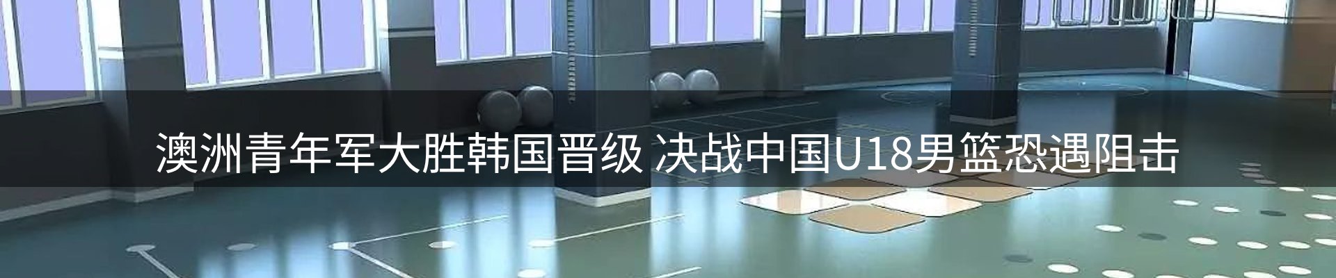 资讯聚合
