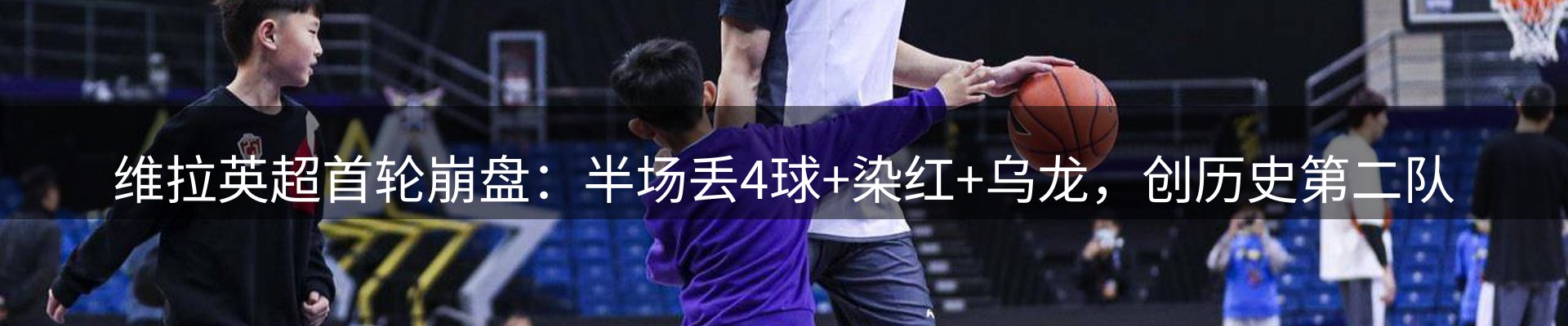资讯聚合