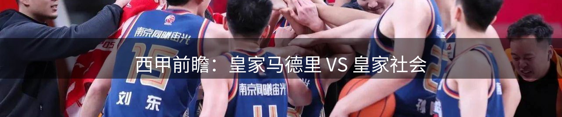 资讯聚合