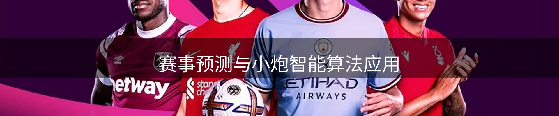 资讯聚合